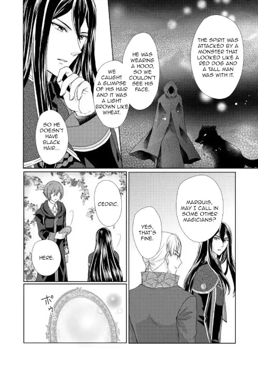 From Maid to Mother Chapter 31 14